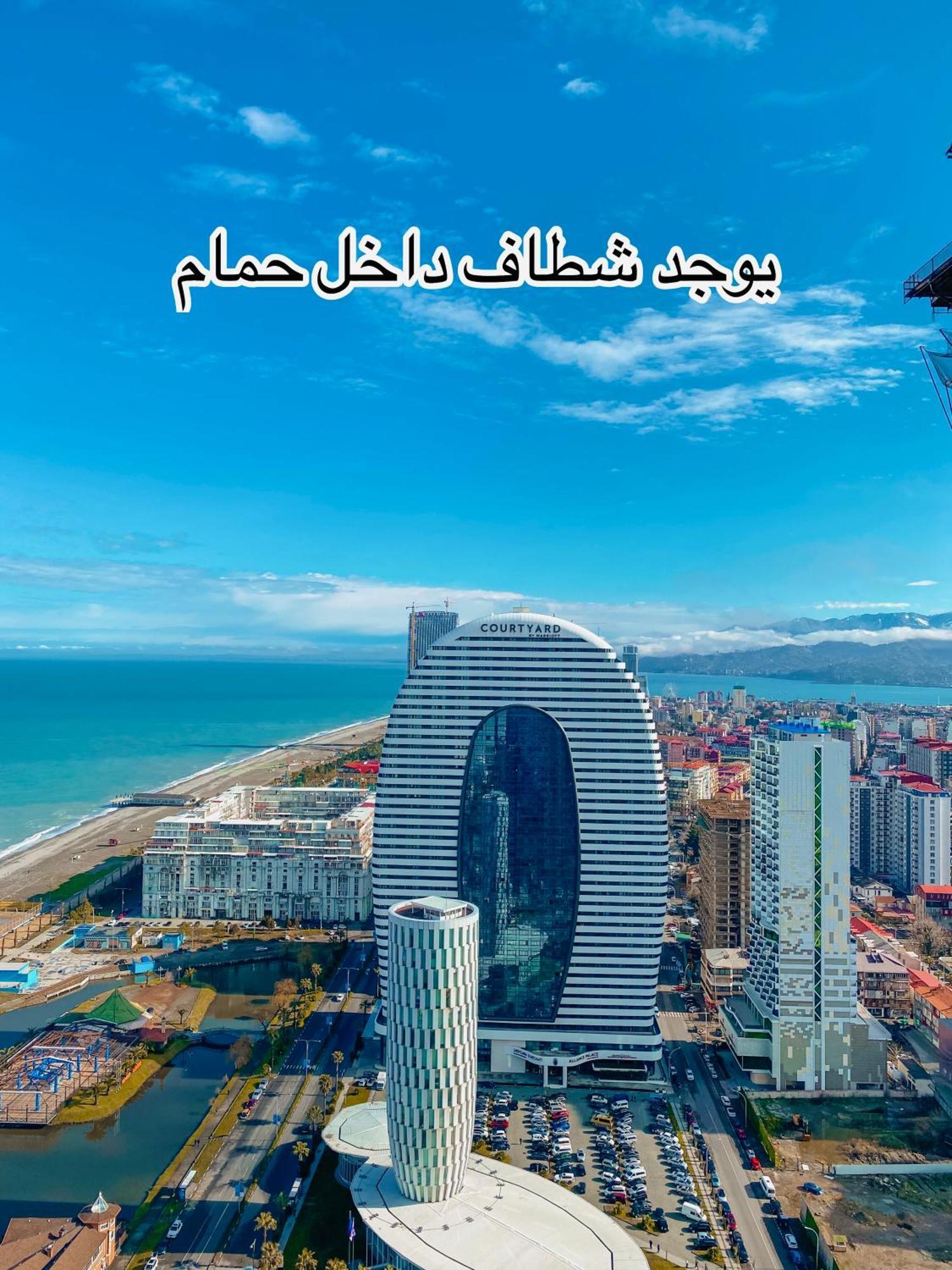 Batumi High View Hotel Exterior photo